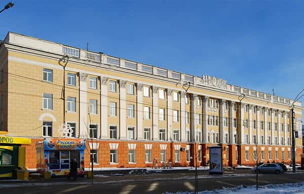 Altai State Medical University campus