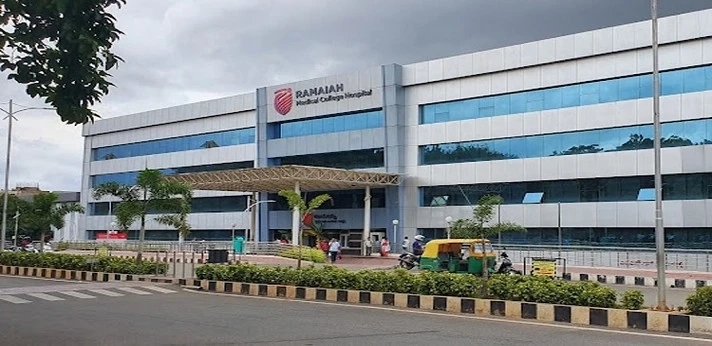 M.S. Ramaiah Medical College campus